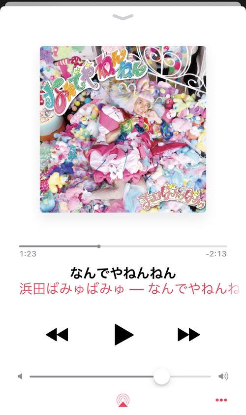 音楽アプリ