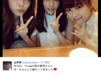 ℃-ute鈴木愛理＆NMB48山本彩＆AKB48小笠原茉由、豪華アイドルの3ショット写真が大反響！「最高な女子会」
