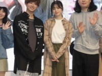 (左から)ゆな、曽田陵介、紺野彩夏、かが屋・賀屋壮也、樋口晃平
