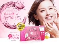 株式会社ECスタジオのプレスリリース画像