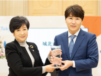 城北信用金庫のプレスリリース画像