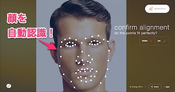 web-technology-site_18