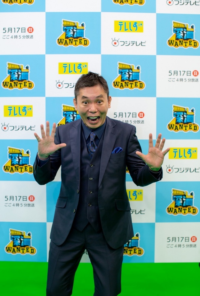 爆笑問題・太田光(c)『爆笑問題の深海WANTED6』