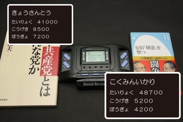 town20160708201534.jpg