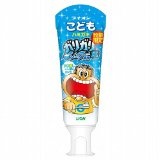 こどもハミガキ　ガリガリ君　ソーダ　1本（40g)