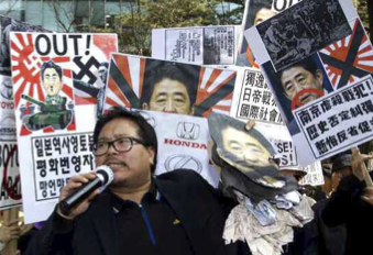 北朝鮮が韓国の 反日デモ を称賛 でも実は最も過激な 反北朝鮮団体 だった 1ページ目 デイリーニュースオンライン