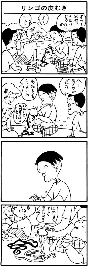 0067_2