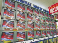 一般社団法人コマンドNのプレスリリース画像
