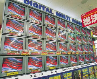 一般社団法人コマンドNのプレスリリース画像