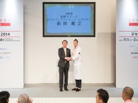 株式会社星野リゾートのプレスリリース画像