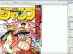 こんな感じなのか！　今週の『週刊少年ジャンプ』の表紙ができるまで！