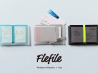 シーン問わず使える！　 スタイリッシュなカードケース「Flefile card」発売