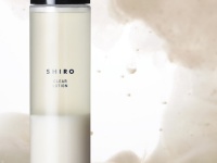 【SHIRO】ベストセラー「酒かす化粧水」が旬シリーズで初登場！