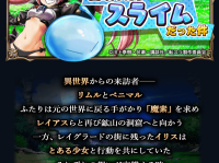 株式会社NextNinjaのプレスリリース画像