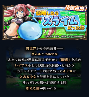 株式会社NextNinjaのプレスリリース画像