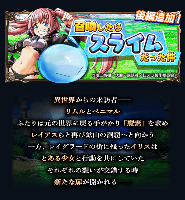 株式会社NextNinjaのプレスリリース画像