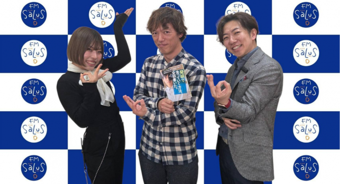 アトワジャパン株式会社のプレスリリース画像