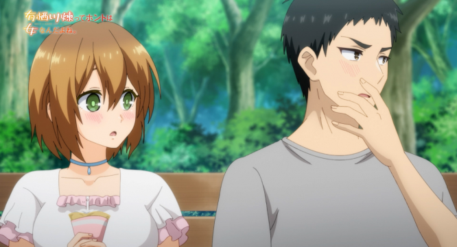 株式会社彗星社のプレスリリース画像