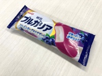 2年半ぶりに再登場！「明治ブルガリア フローズンヨーグルトデザート ブルーベリー」実食レポ