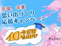 Leawo Software Co., Ltd.のプレスリリース画像