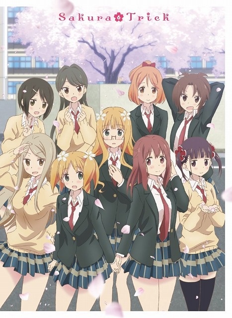 桜trick
