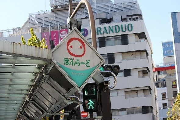 蒲田東口商店街「ぽぷらーど」
