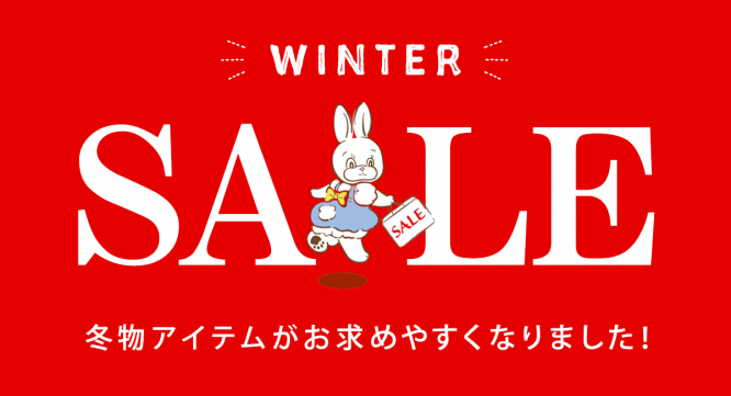 ブルーブルーエジャパン株式会社のプレスリリース画像
