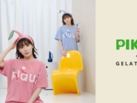 ジェラート ピケから任天堂『ピクミン』をデザインしたルームウェアが登場！
