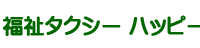 有限会社エム・エヌ・エスのプレスリリース画像