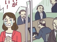 あなたもそう思う？出会いが多いと思う業界は「マスコミ」「サービス」が上位