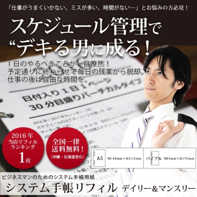 株式会社クレアスタイルのプレスリリース画像