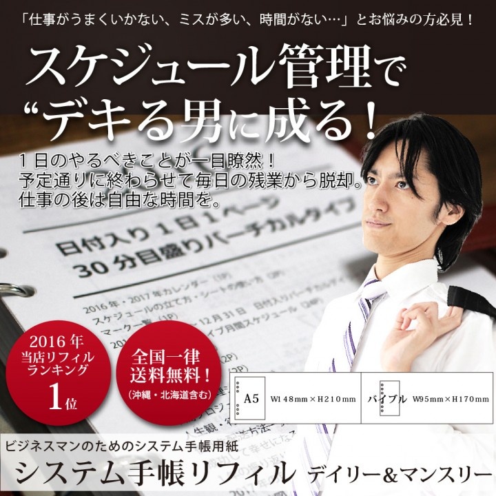 株式会社クレアスタイルのプレスリリース画像