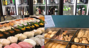 （株）ＳＡＫＥＳＱＵＡＲＥのプレスリリース画像