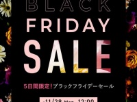 画像は公式ツイッターより