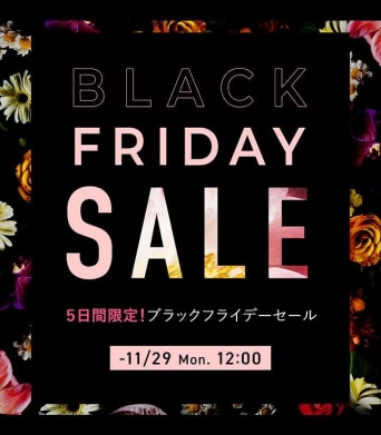 画像は公式ツイッターより