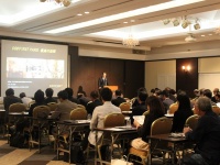 株式会社アルテサロンホールディングスのプレスリリース画像