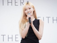 韓国コスメ「EITHER&#038;」が日本上陸！　ブランドミューズにaespa・GISELLEが就任。メイクのポイントを語る
