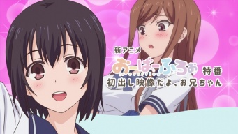 株式会社ウェイブのプレスリリース画像