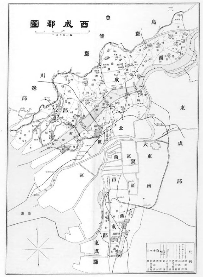 「大阪市史」に載っている西成郡図(国会図書館近代デジタルライブラリーより)
