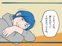 「この人しかいない」と運命を感じさせることができる一言