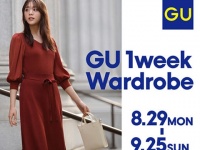 1週間の通勤コーデを15,000円以下で！「GU 1week Wardrobe」開催中