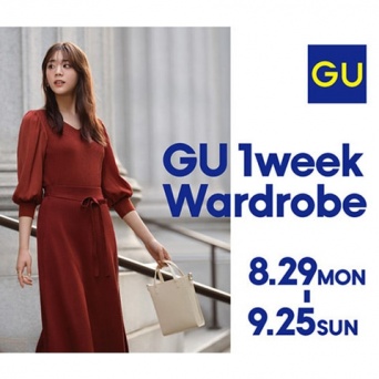 1週間の通勤コーデを15,000円以下で！「GU 1week Wardrobe」開催中