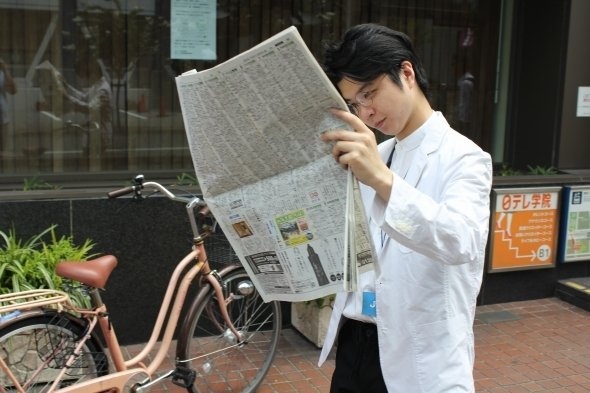 完全に新聞にGOしている