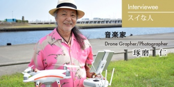 株式会社アックスのプレスリリース画像