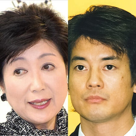 小池知事・唐沢寿明
