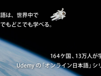 アテイン株式会社のプレスリリース画像