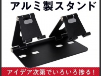 株式会社サードウェーブのプレスリリース画像