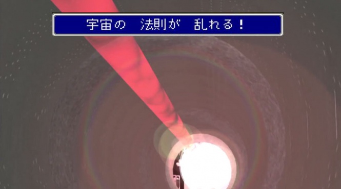 gravitational-wave5