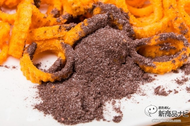 暴君ハバネロチョコ盛IMG_6054