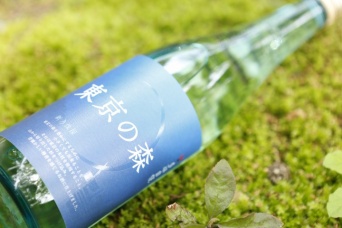 石川酒造株式会社のプレスリリース画像